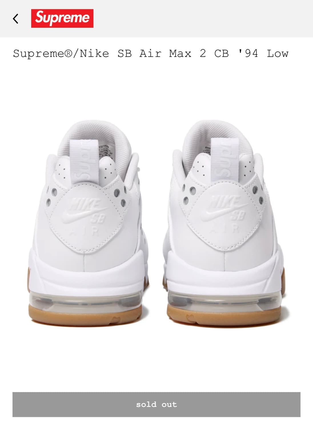 슈프림 나이키SB 에어맥스 CB94 245 상품이미지4