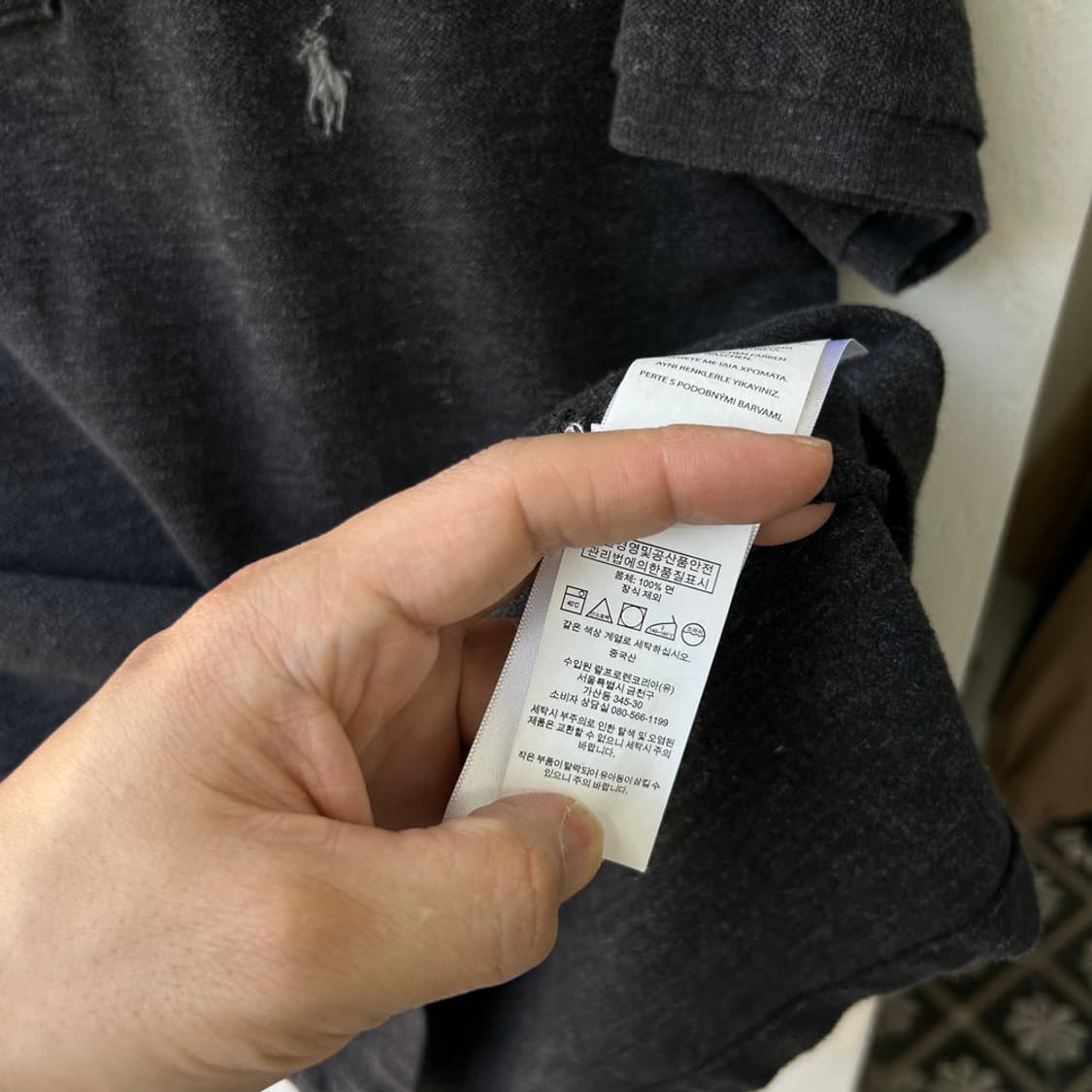 16714 - 폴로 랄프로렌 차콜 반팔 카라티 상품이미지4