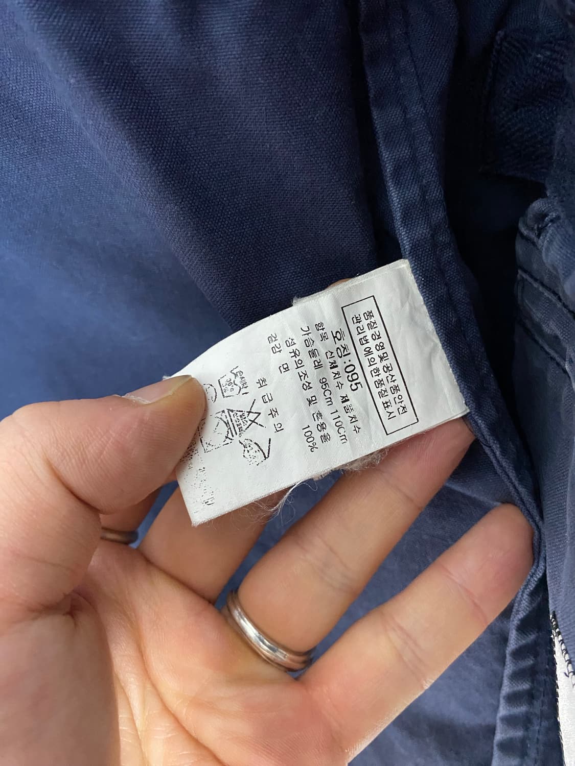 [95] C.P Company 씨피컴퍼니 가먼츠워시드 고글 후드자켓 상품이미지9