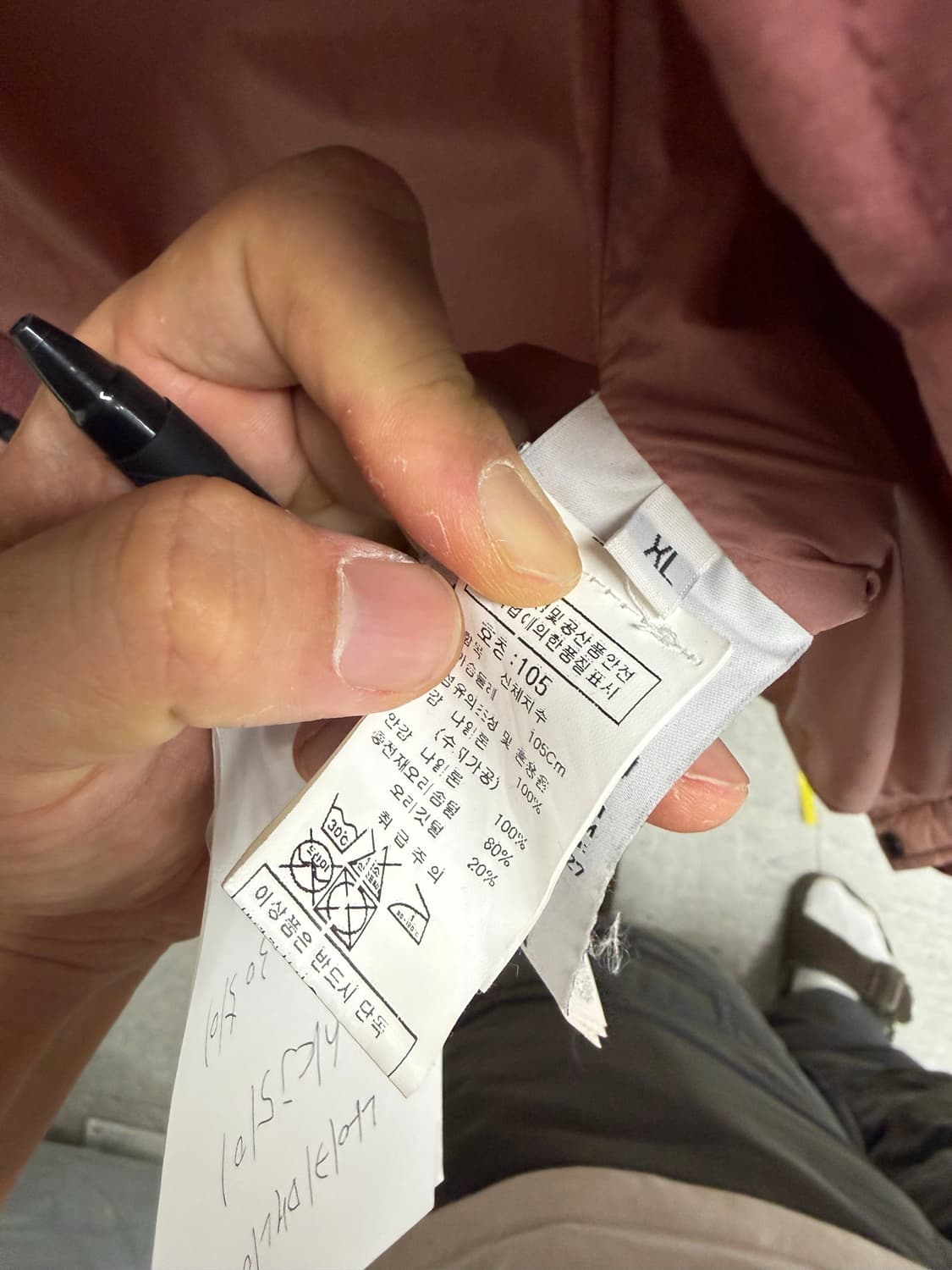 스톤아일랜드 16fw 크링클랩스 롱패딩 (드레이크) 상품이미지8