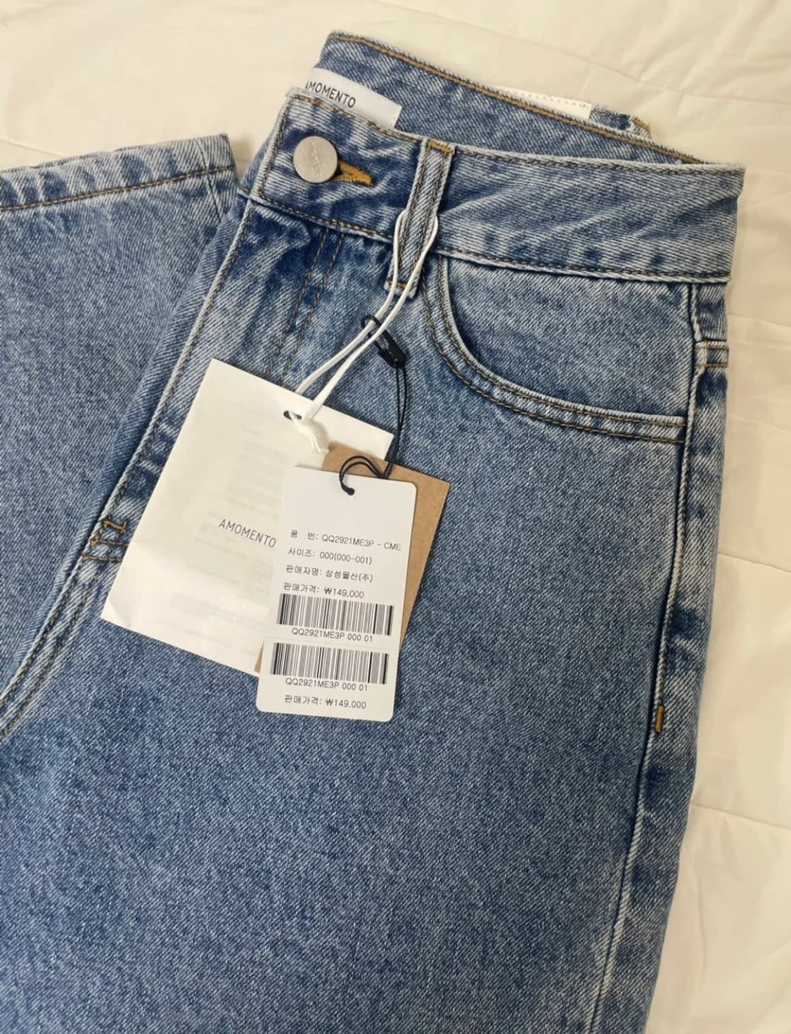 아모멘토 데님 새상품 상품이미지4