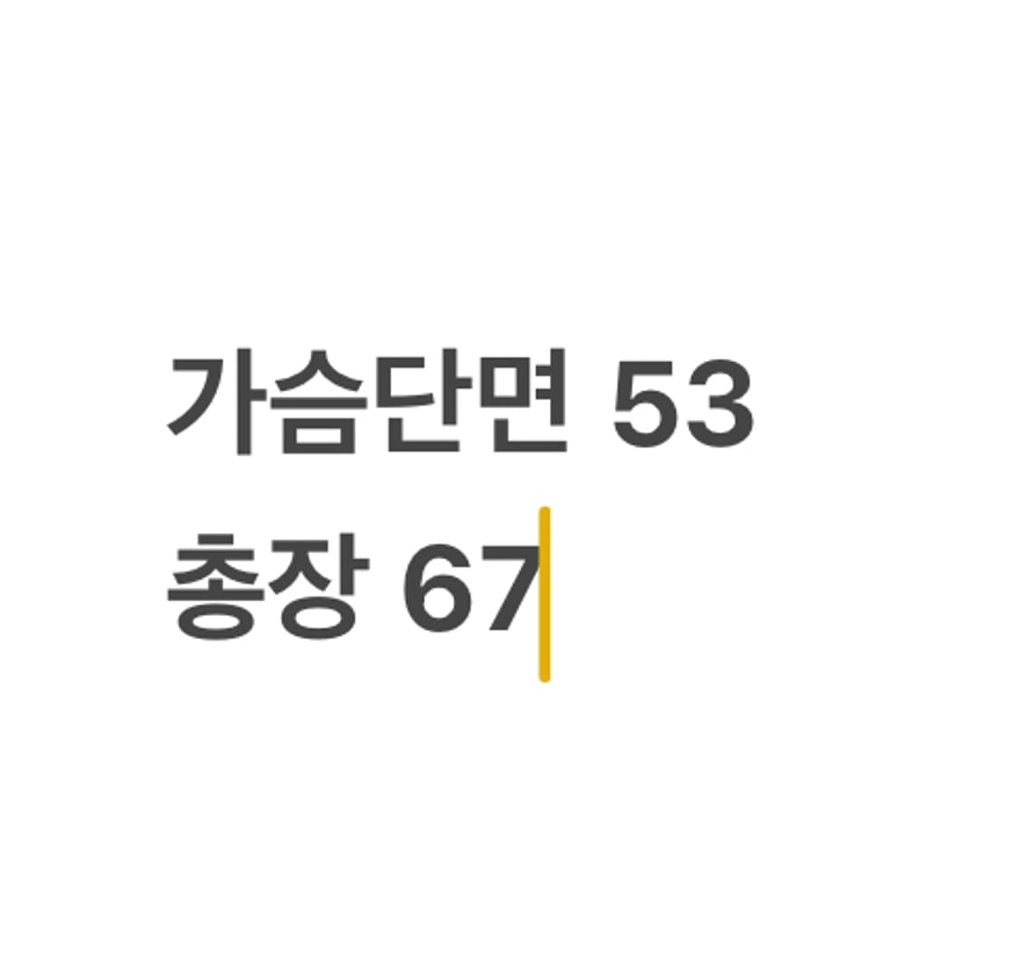 [정품/M] 노스페이스 화이트 뽀글이 플리스 집업 b17 상품이미지8