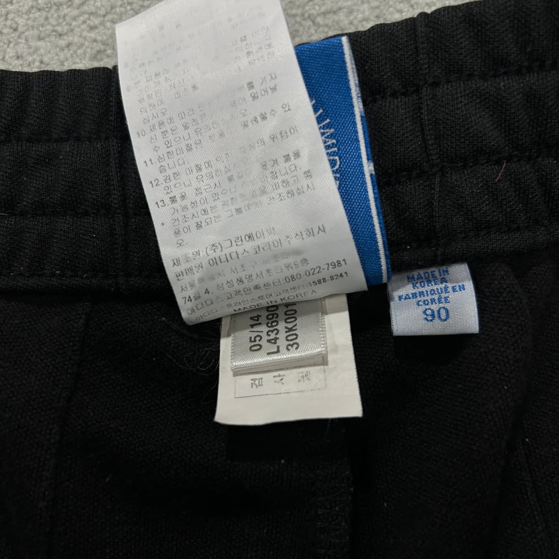 아디다스 져지 블랙 바지 상품이미지3