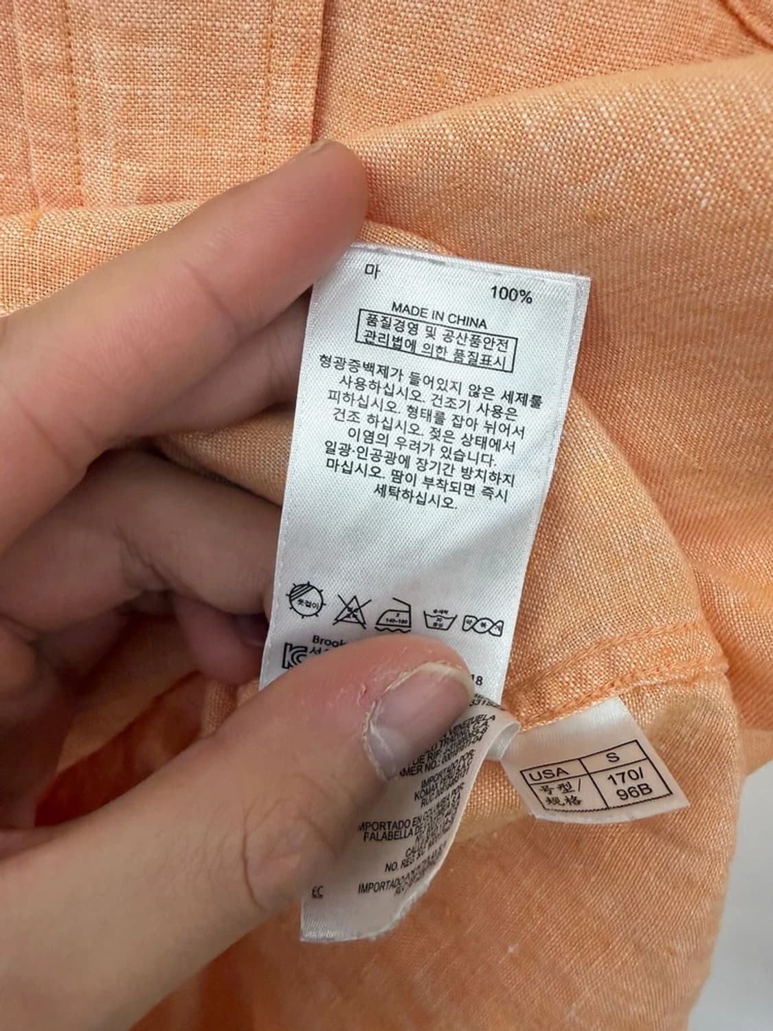 브룩스브라더스 아일랜드 린넨 버튼다운 셔츠 PN9811 상품이미지6