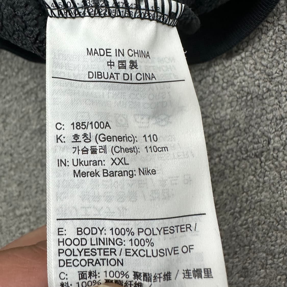 나이키 에어조던 플리스 후드 상품이미지4