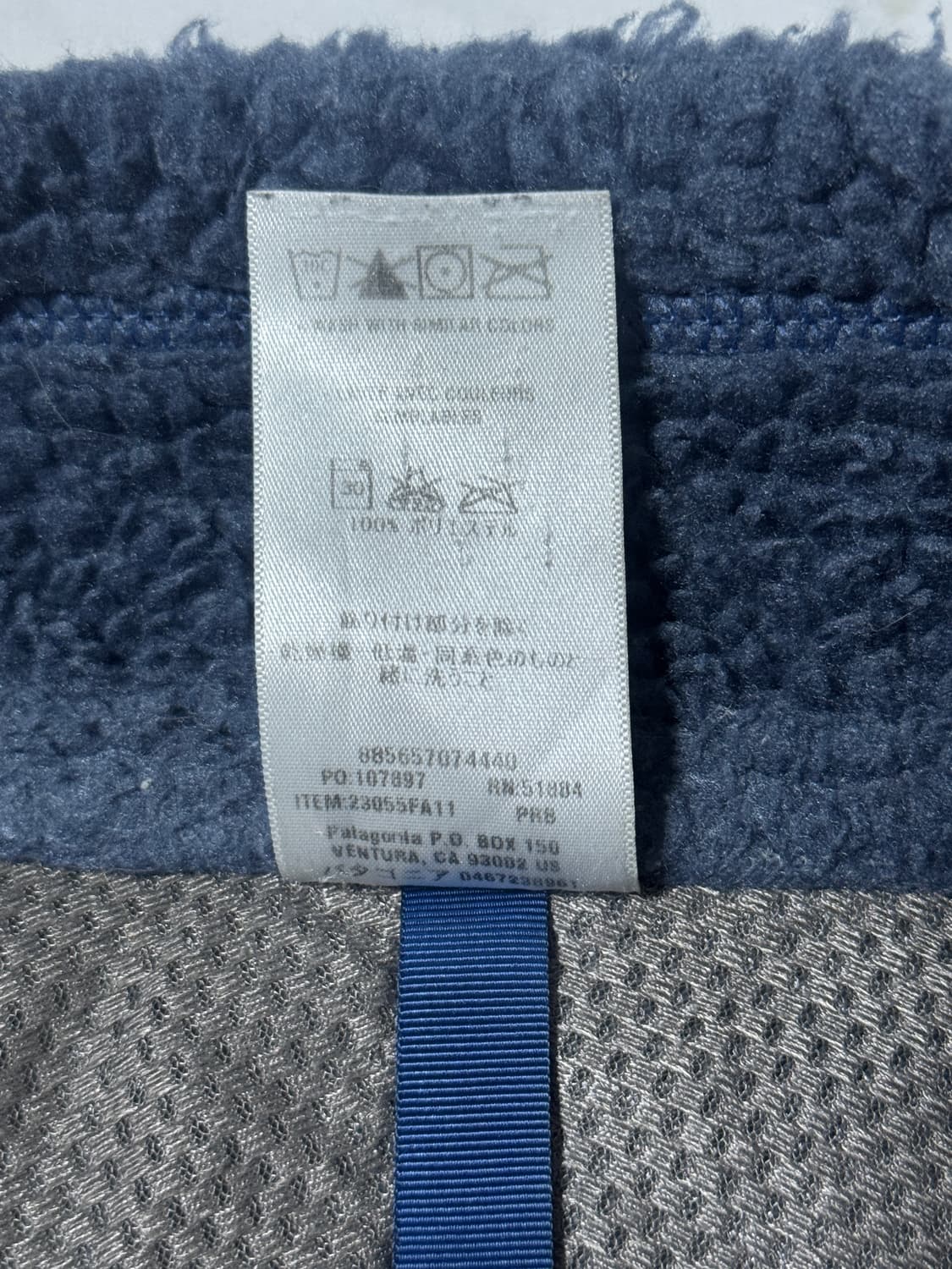 2011 파타고니아 클래식 retro x 플리스 집업 자켓 상품이미지5