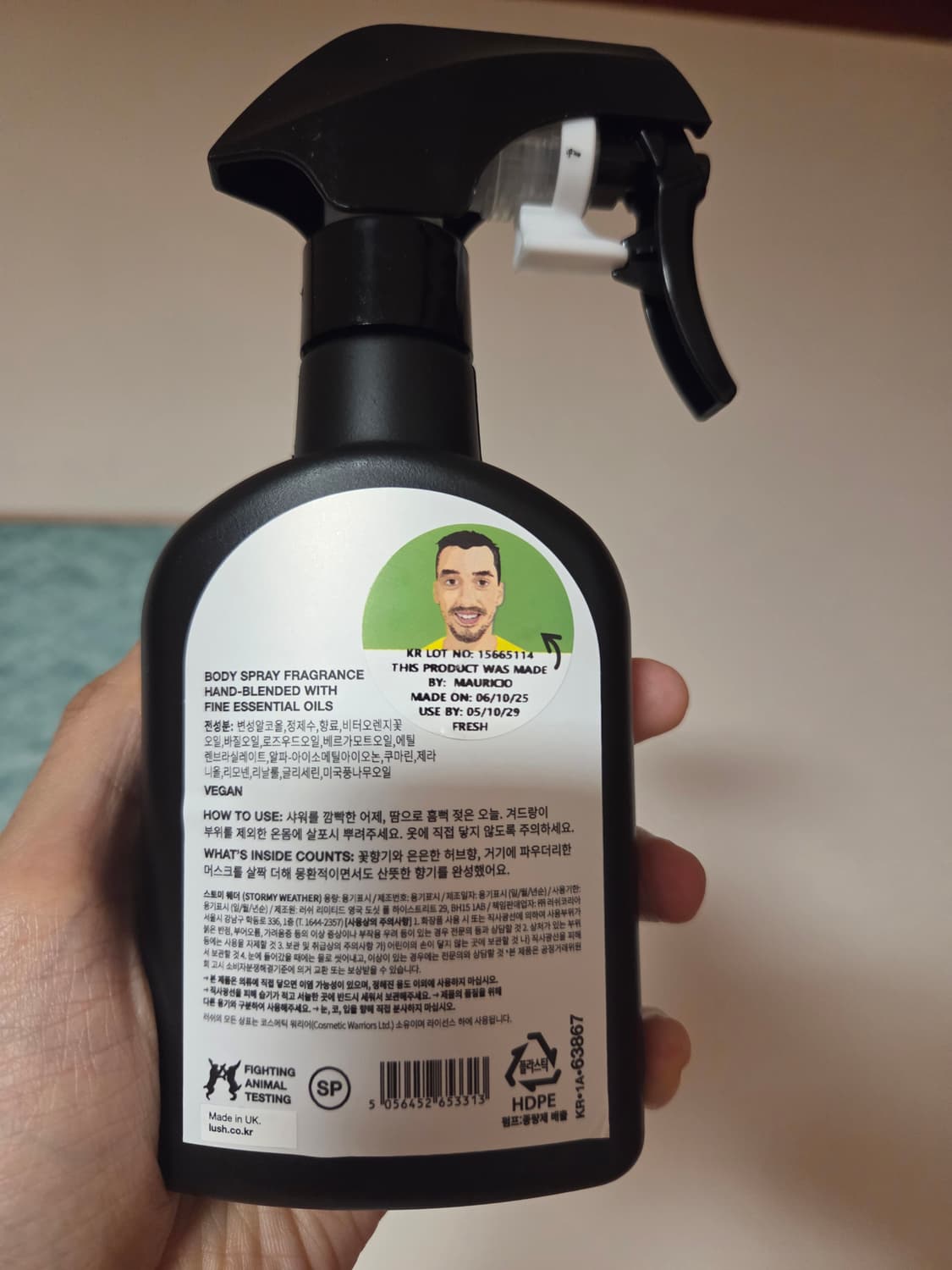 러쉬 스토미웨더 바디스프레이 상품이미지2