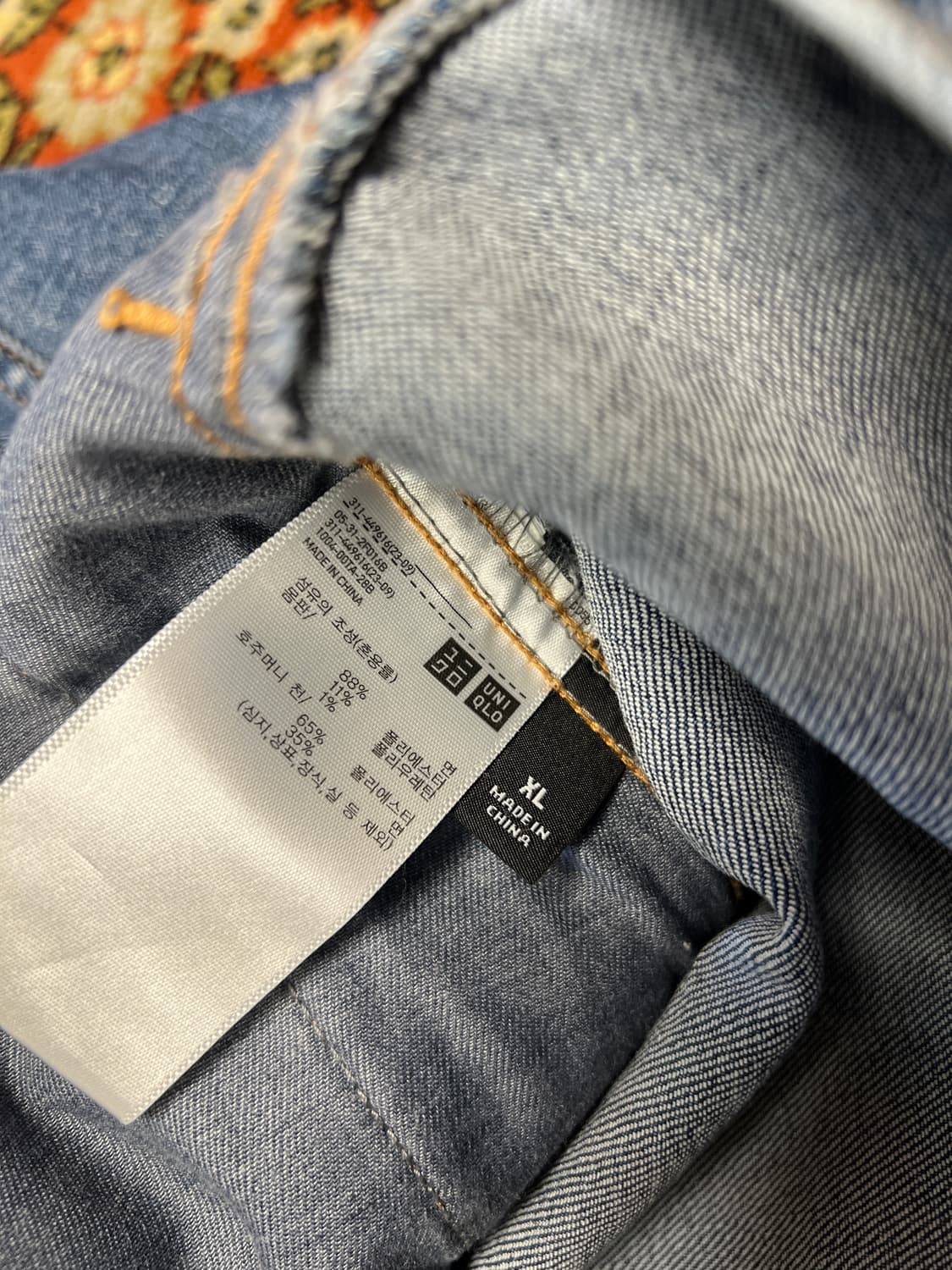 [XL] 유니클로 1세대 중청 데님 자켓 상품이미지4