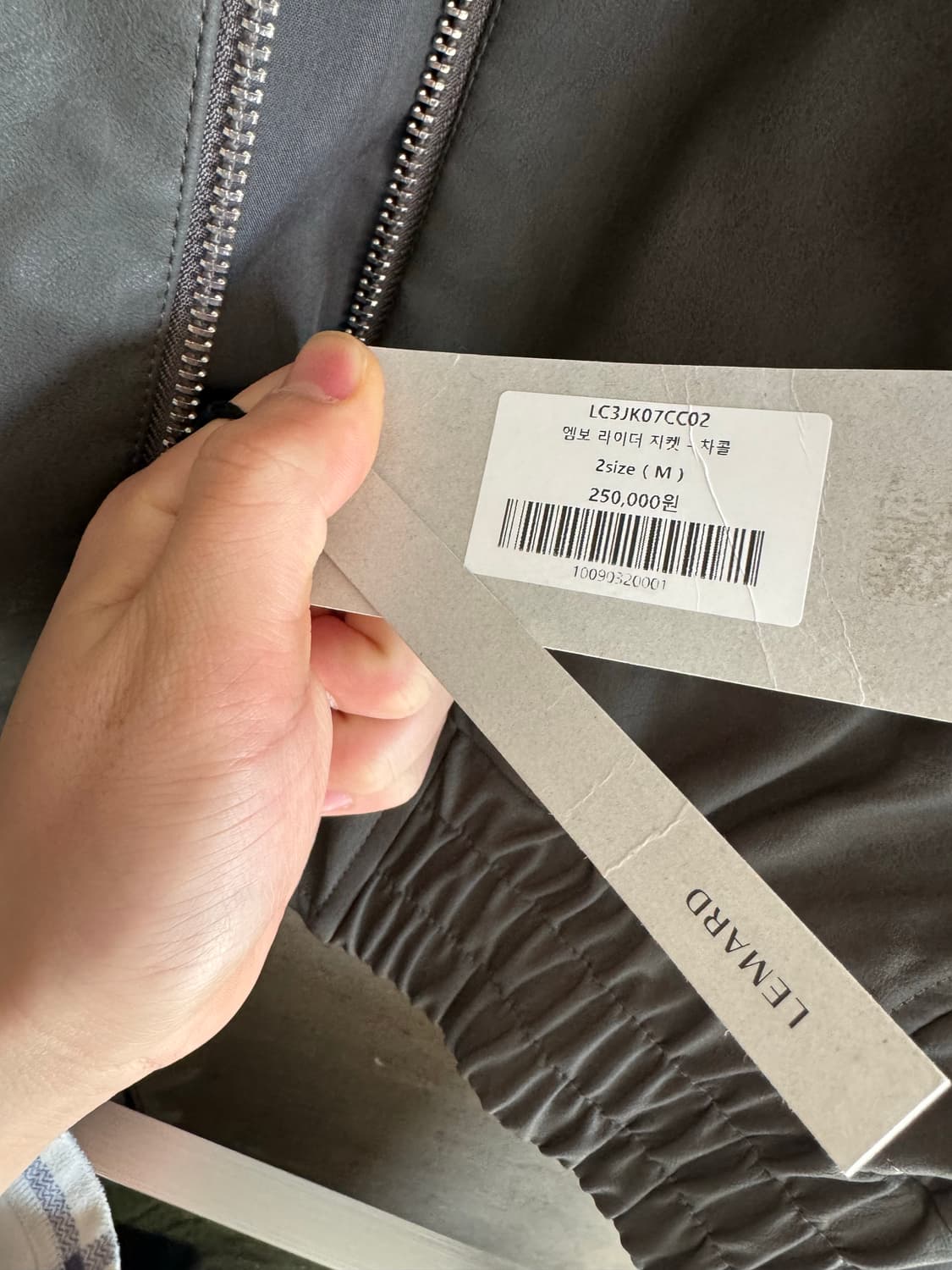 르마드 엠보 라이더 자켓 M 새상품 상품이미지3