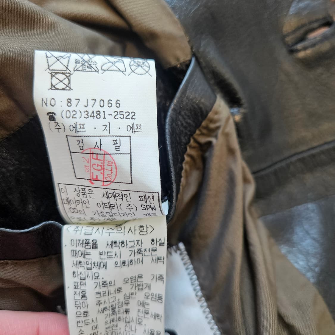 cp 컴퍼니 가죽코트 상품이미지7