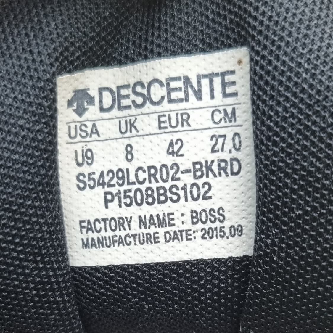 데상트 남성운동화270  상품이미지6