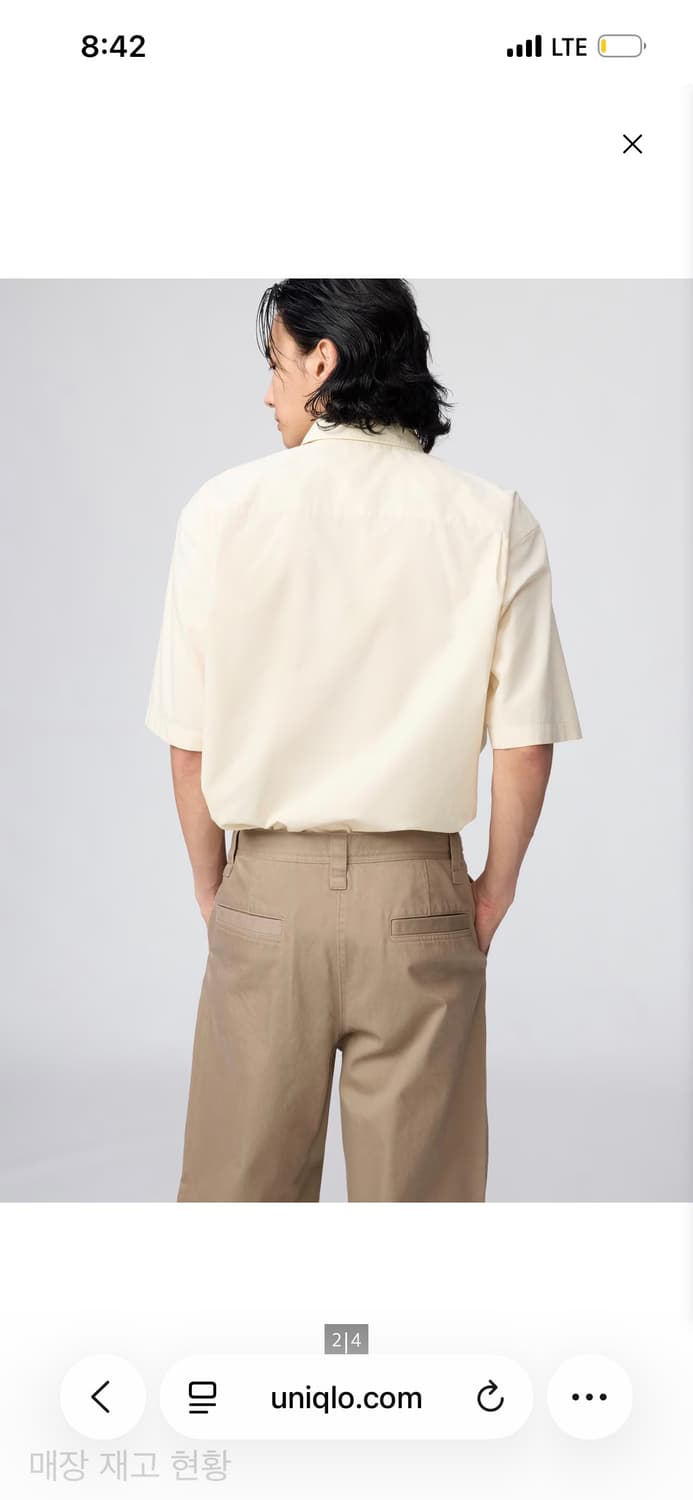 유니클로 와이드핏 치노팬츠 상품이미지1