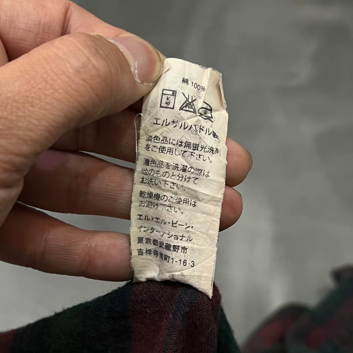  엘엘빈 플란넨 체크 하프 셔츠 y16213 상품이미지9