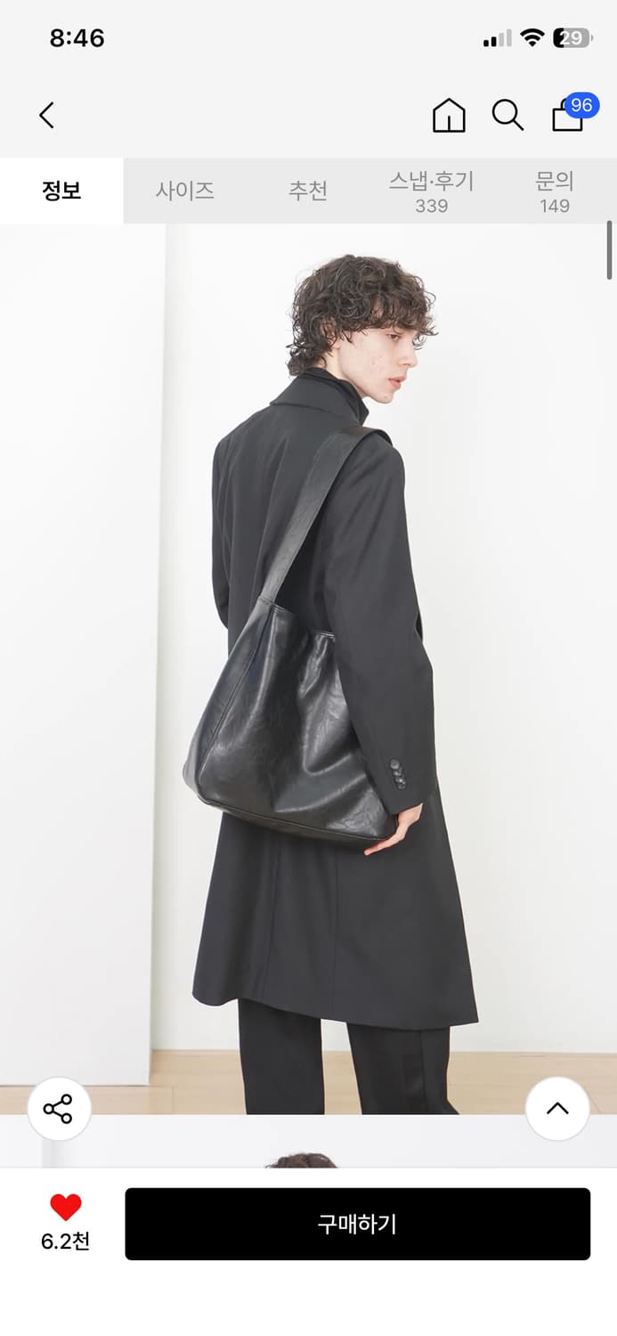 하아카이브 벨티드 백 블랙 상품이미지4