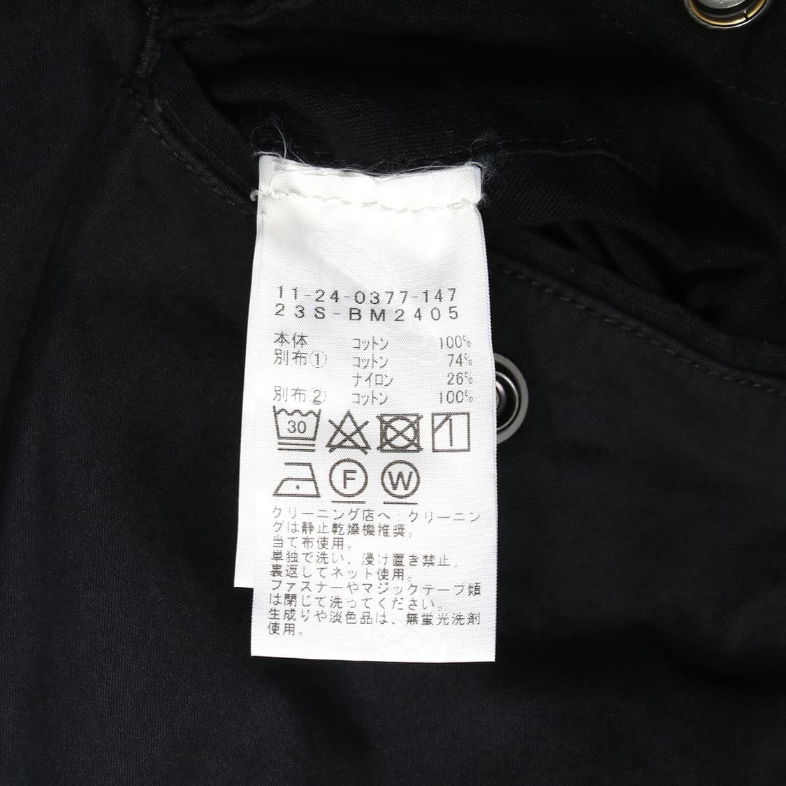 BEAMS 상품이미지6