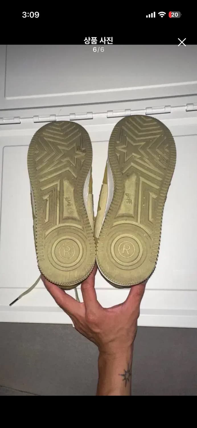 베이프 스타포스 사이즈 260 상품이미지6