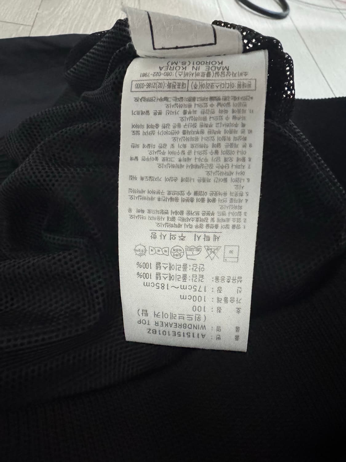 [100] 아디다스 00’s 올드스쿨 폴리쉘 웜업 바람막이 상품이미지7