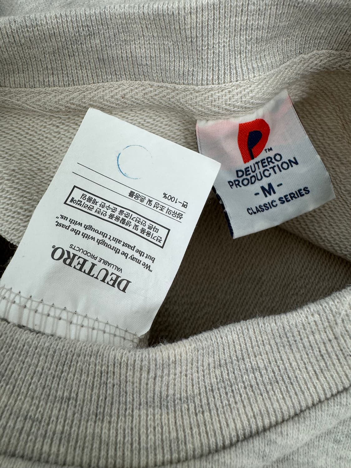 듀테로 맨투맨 팝니다(M사이즈) 상품이미지3