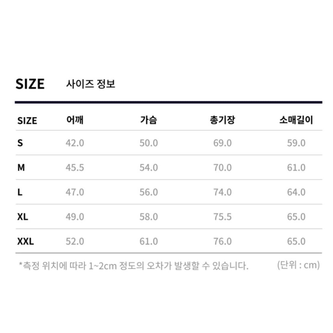 버즈릭슨 샴브레이 워크셔츠 오프화이트 XL 상품이미지5