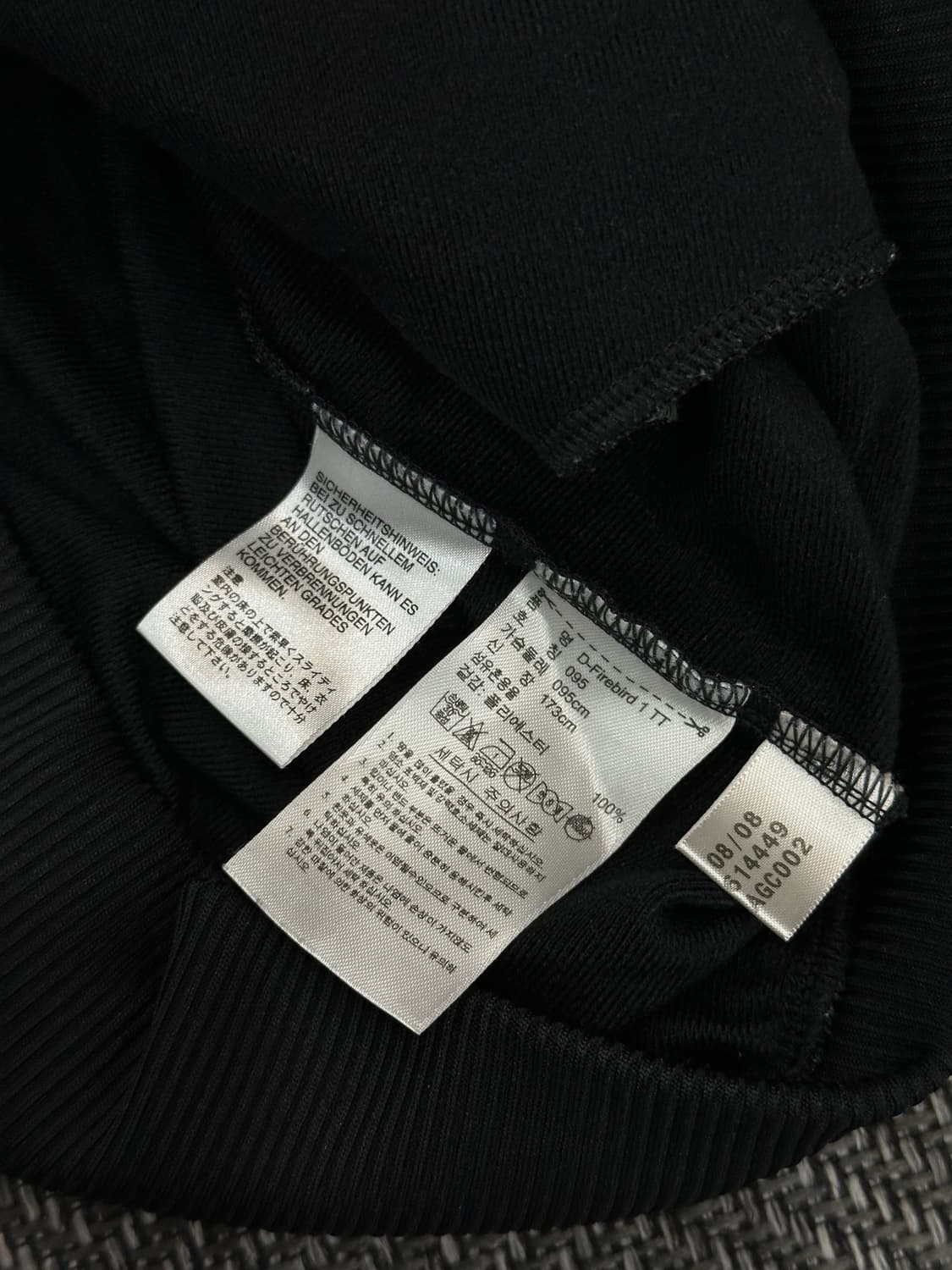 아디다스 구파져지 블랙실버S 상품이미지6