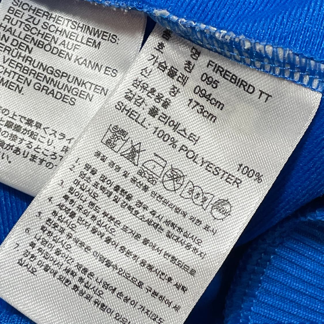 [M] 아디다스 파이어버드 트랙탑 블루 핑크 상품이미지4