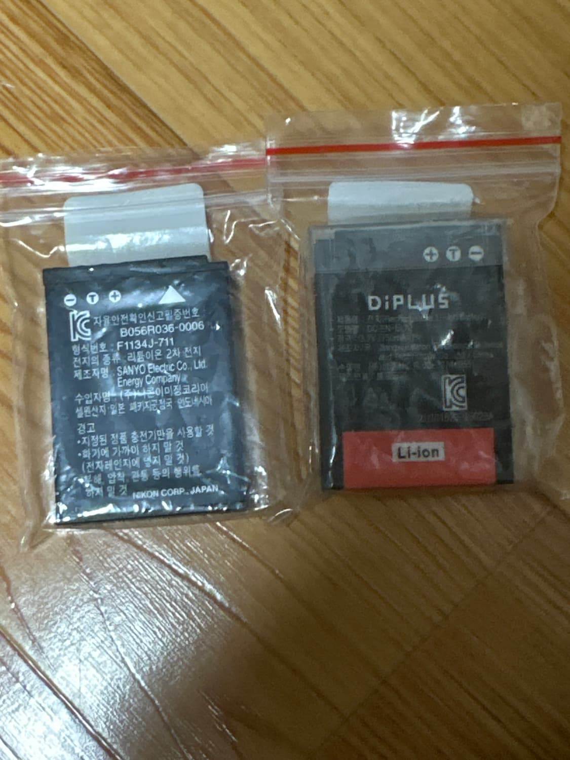 (일괄) 니콘 EN-EL12 배터리 *2 상품이미지1