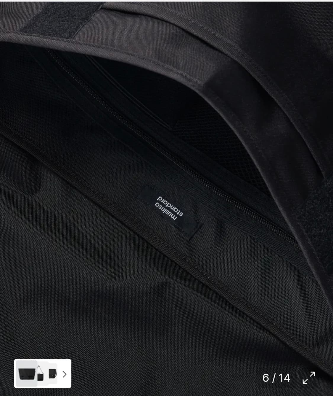 무신사 스탠다드 코듀라 메신저백 블랙 상품이미지5