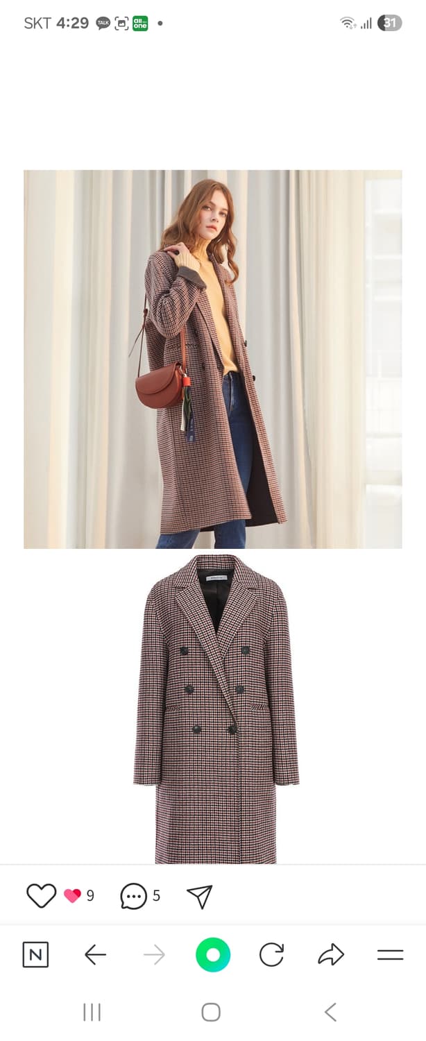 지센 모코트 상품이미지1