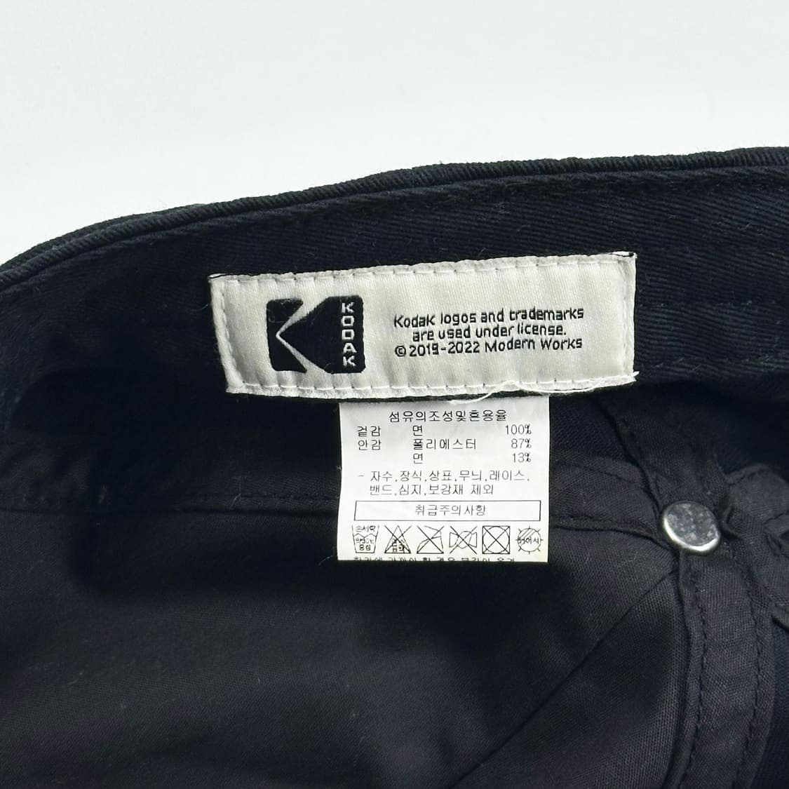 코닥 박스로고 블랙 볼캡 모자 상품이미지5