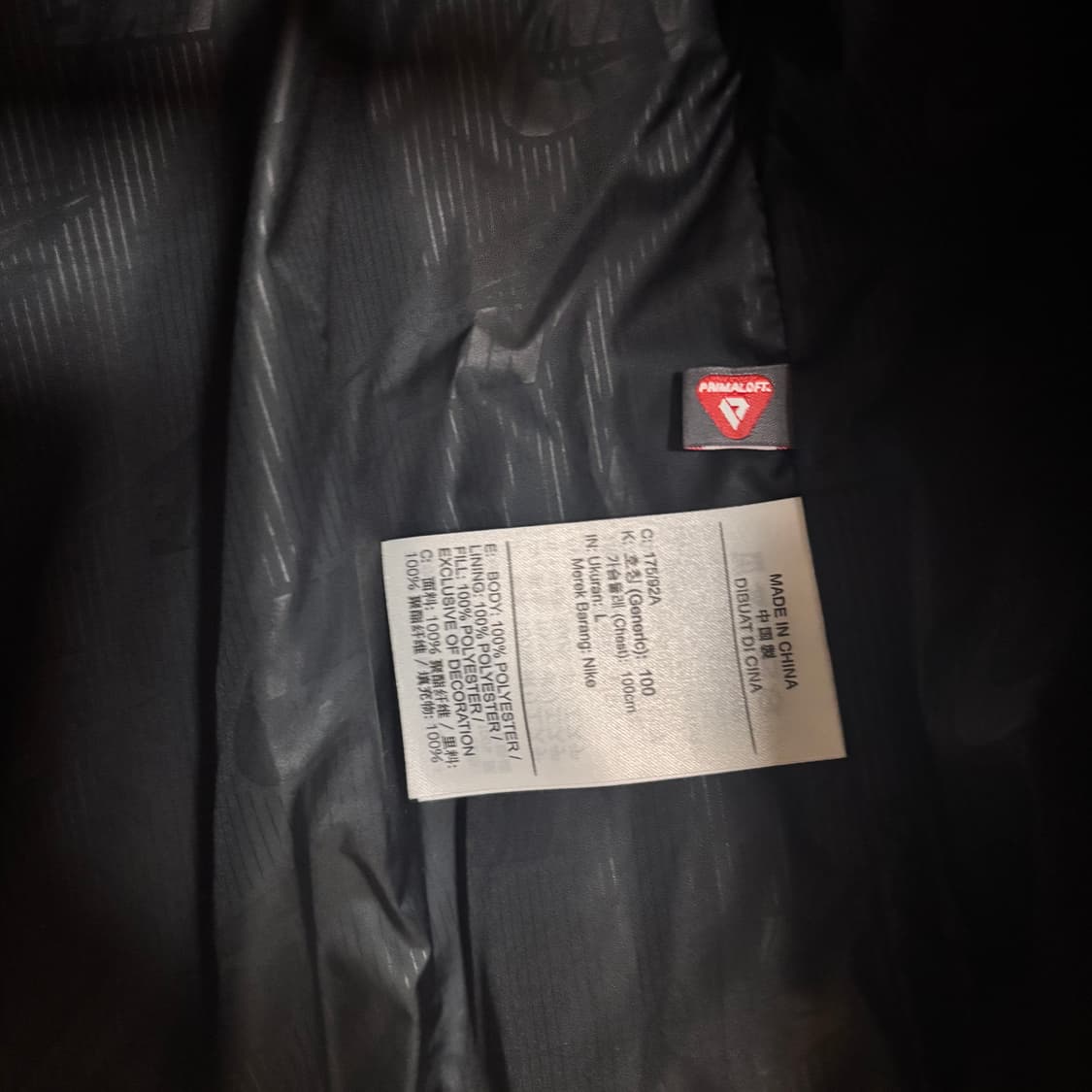 나이키 조끼패딩 상품이미지2