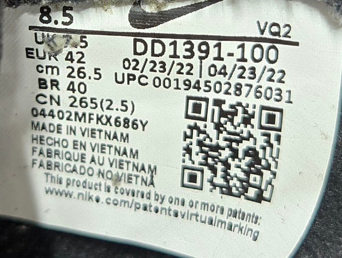 나이키 일회착용 265mm-  범고래 덩크 로우 레트로 블랙 상품이미지7