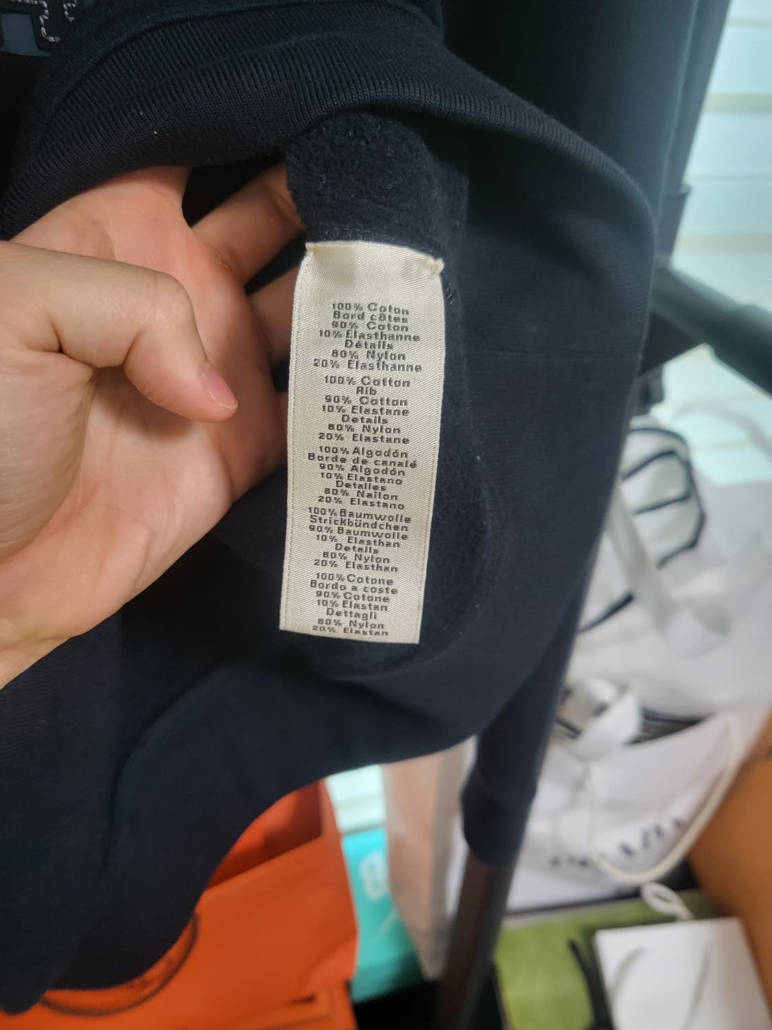 23FW 에르메스 QuarterB H 맨투맨 스웨터 L 상품이미지6