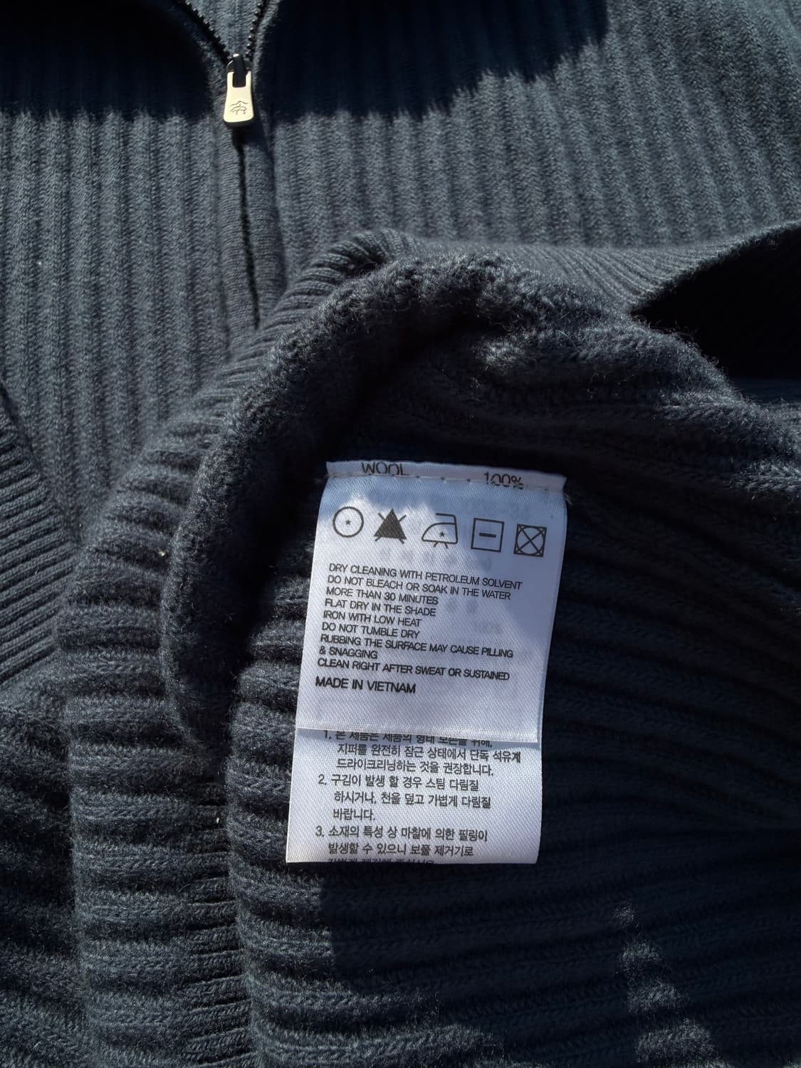 Brooks Brothers 브룩스 브라더스 골지 반집업 니트 상품이미지4