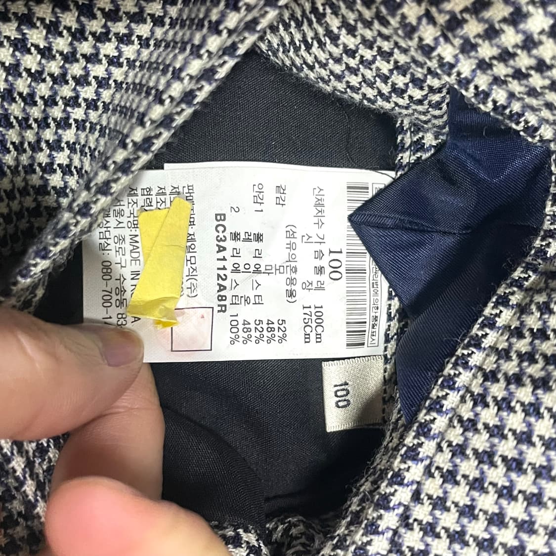 빈폴 하운드투스체크 패턴 투버튼 자켓 블레이저 여성100 상품이미지6