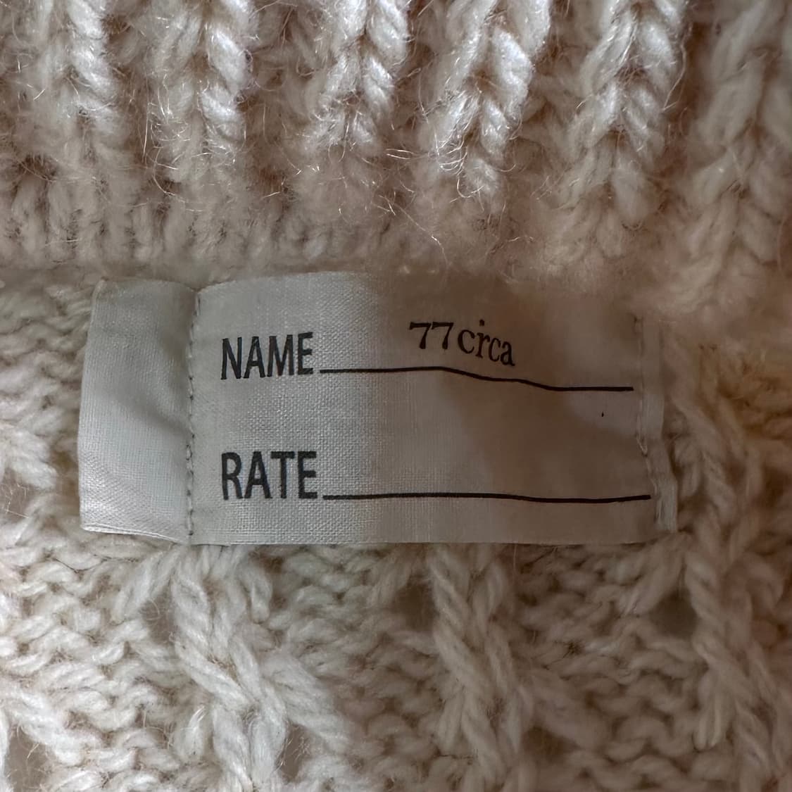 나나서카 리메이크 아란케이블 오버핏 가디건 상품이미지6