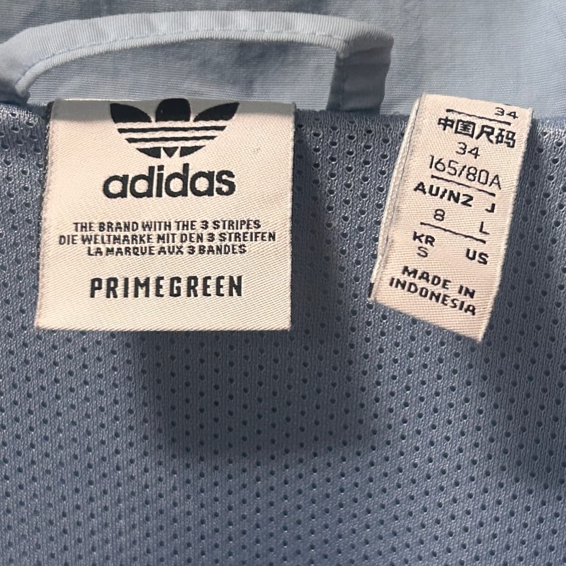 아디다스 파이어버드 트랙탑 바람막이 스카이 상품이미지2