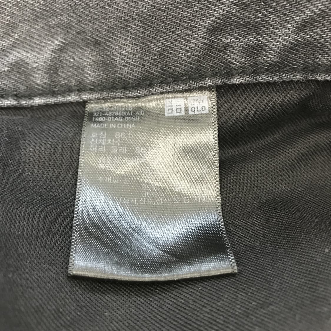 유니클로 JW앤더슨 그레이데님 청바지 [34] 상품이미지6