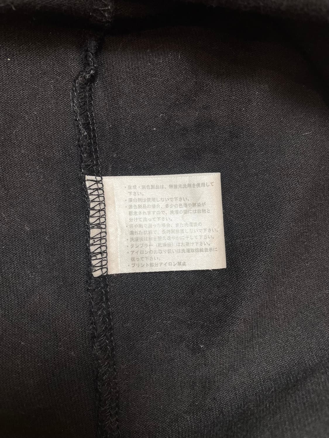 밴슨 레더 해골 자수 반팔티  상품이미지5