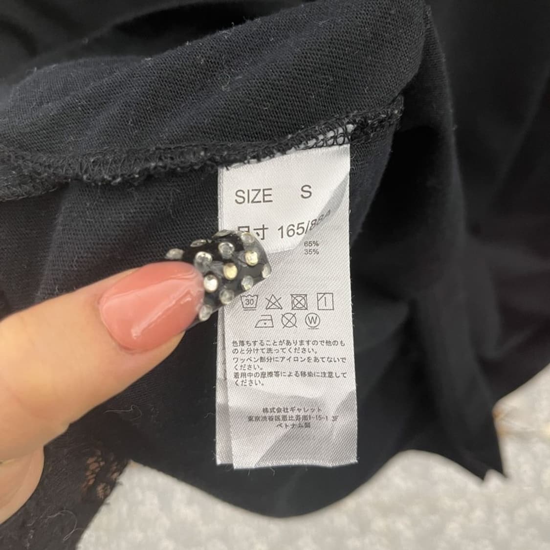 디키즈 빈티지 스트릿 힙합 슬리브로고 롱슬리브 S C10549 상품이미지6