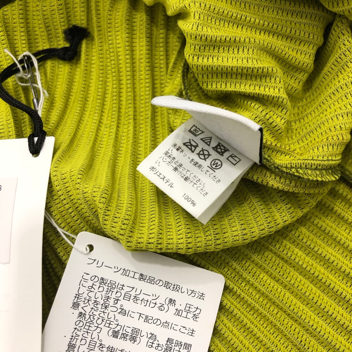 옴므플리세 이세이미야케 플리츠 후드티셔츠 3 상품이미지5