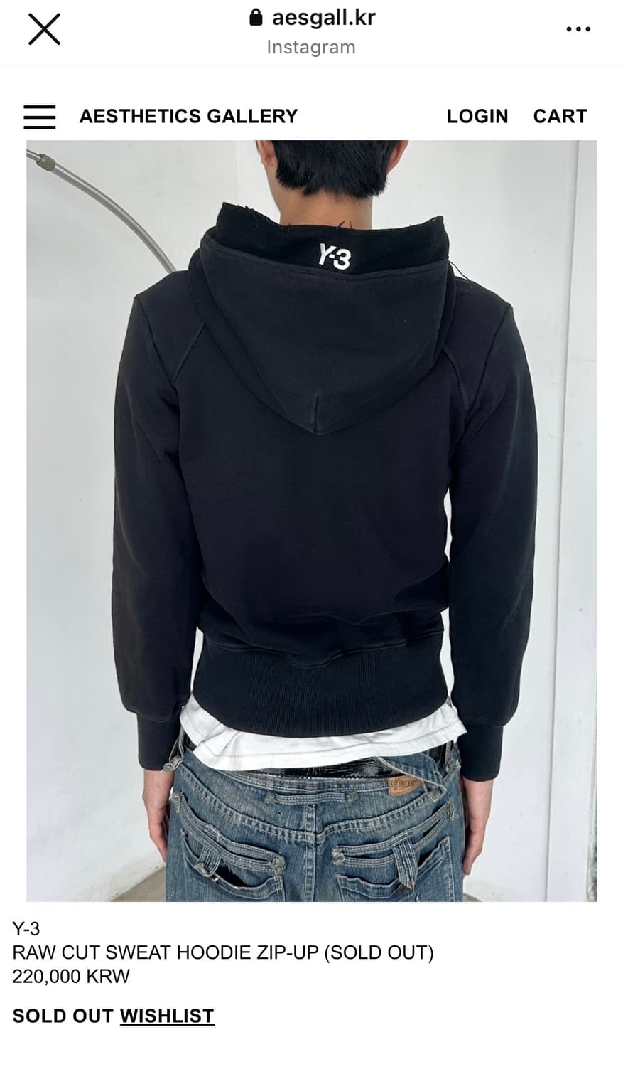 Y-3 요지야마모토 그런지 투웨이 후드집업 상품이미지1