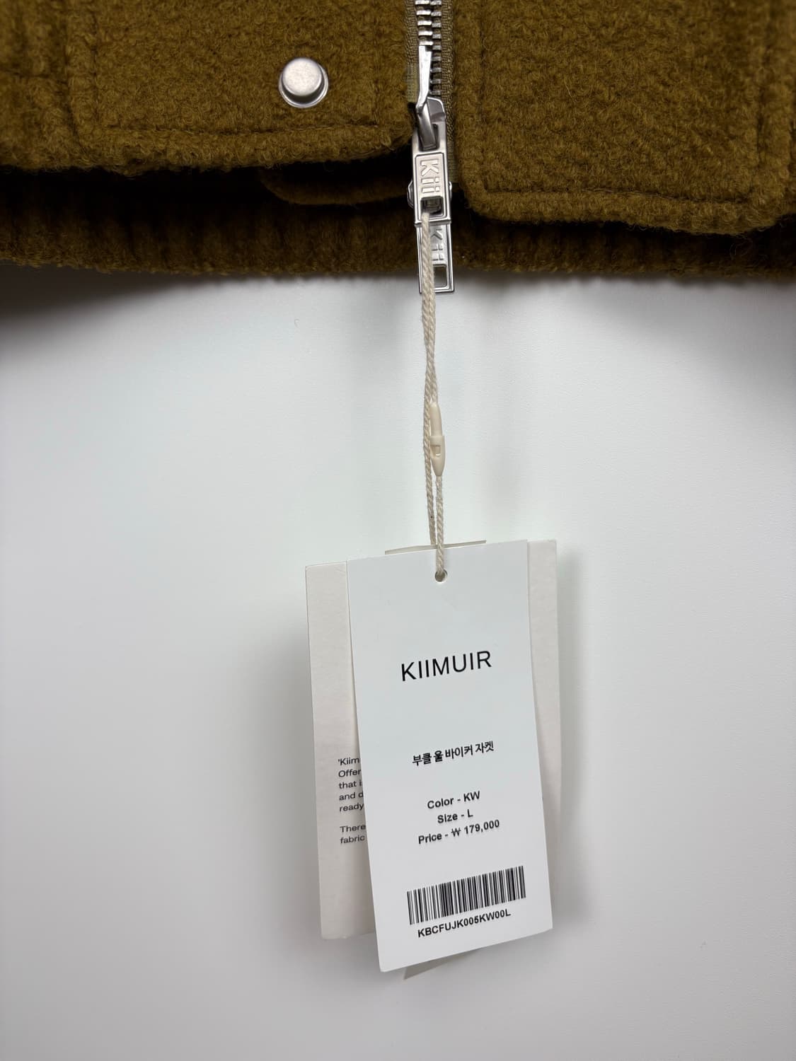 키뮤어 울 2-WAY 바이커 자켓 (새상품) 상품이미지5