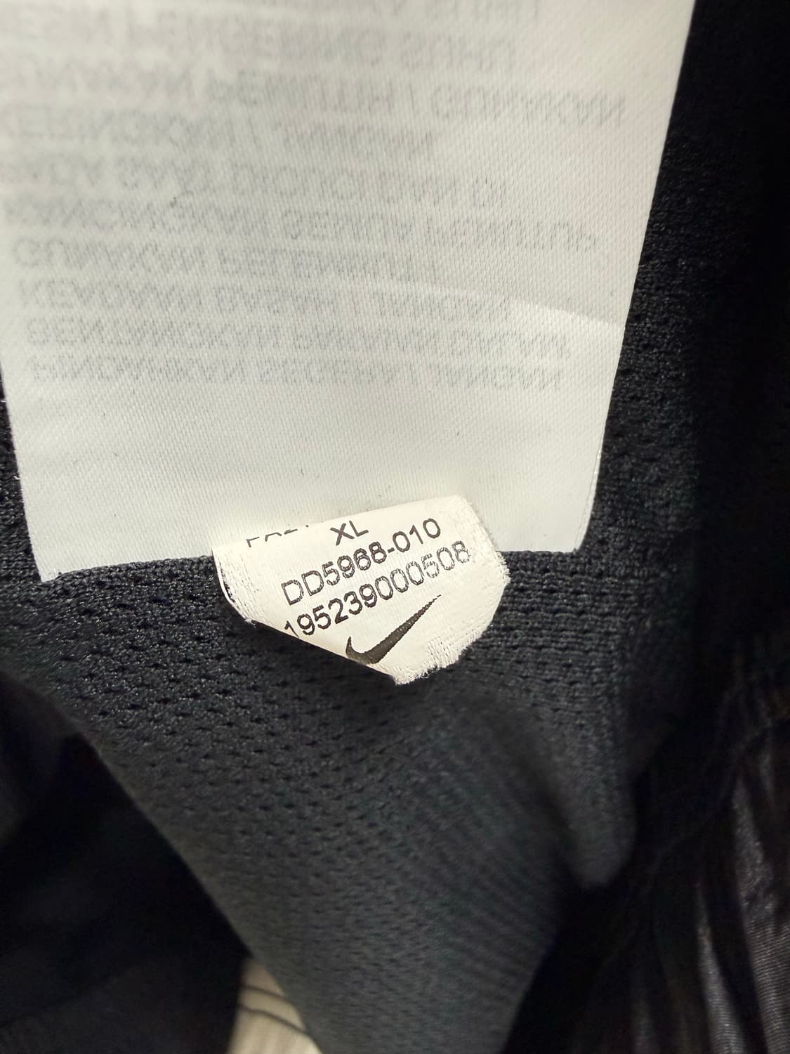 남성 XL 105 / 나이키 빅스우시 우븐 바람막이  상품이미지5