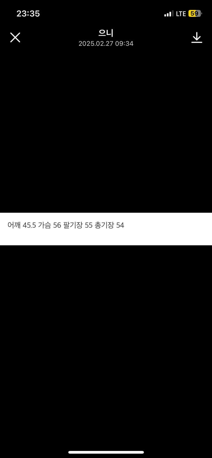메이비베이비 퍼자켓 상품이미지5