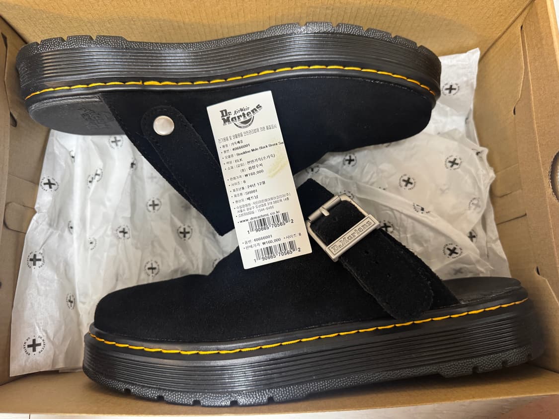 닥터마틴 브루클라인 뮬 상품이미지2
