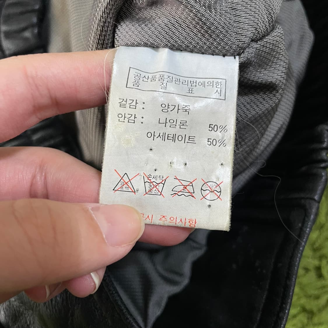 빈티지 양가죽 리얼레더 봄버자켓 상품이미지5