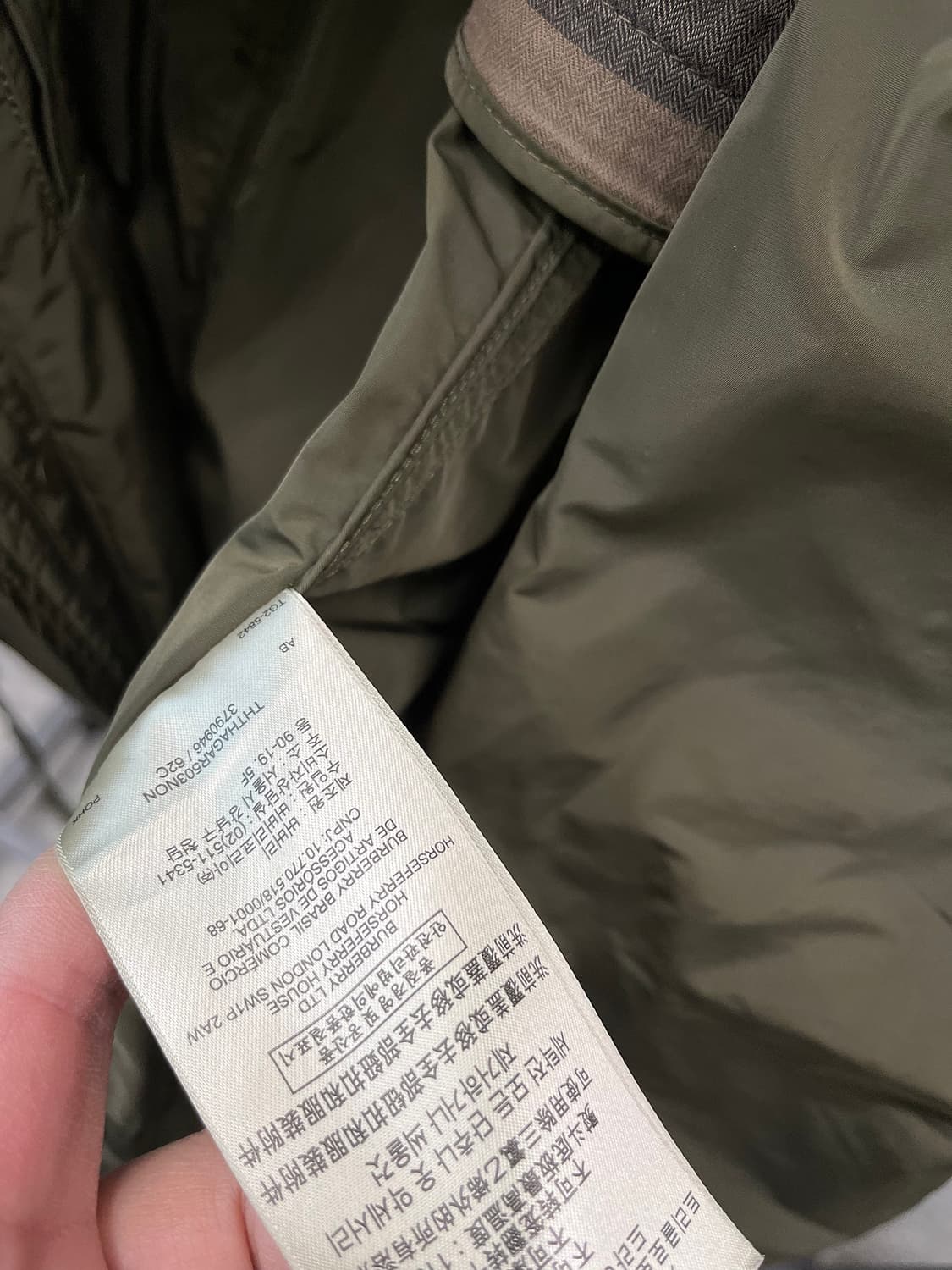 110) 버버리 벨티드 나일론자켓  상품이미지7