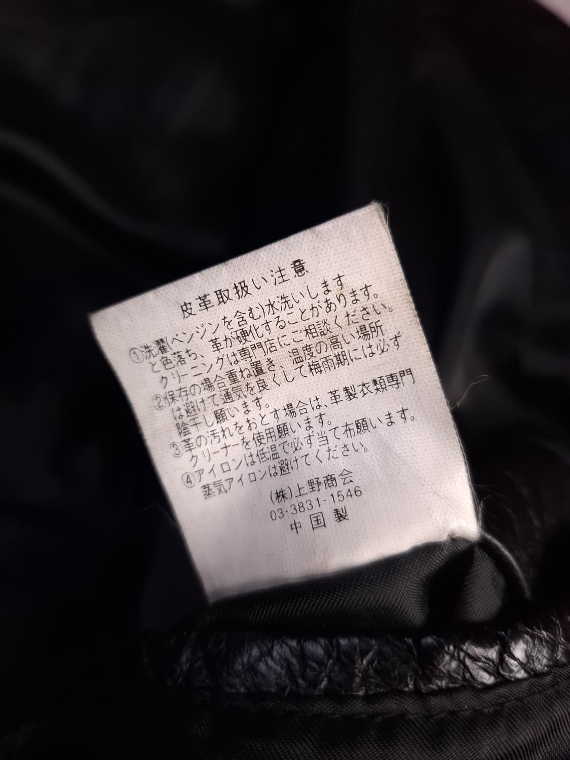 오리지날 아비렉스 미공군 B-6 다운 리얼레더 항공 무스탕 상품이미지6