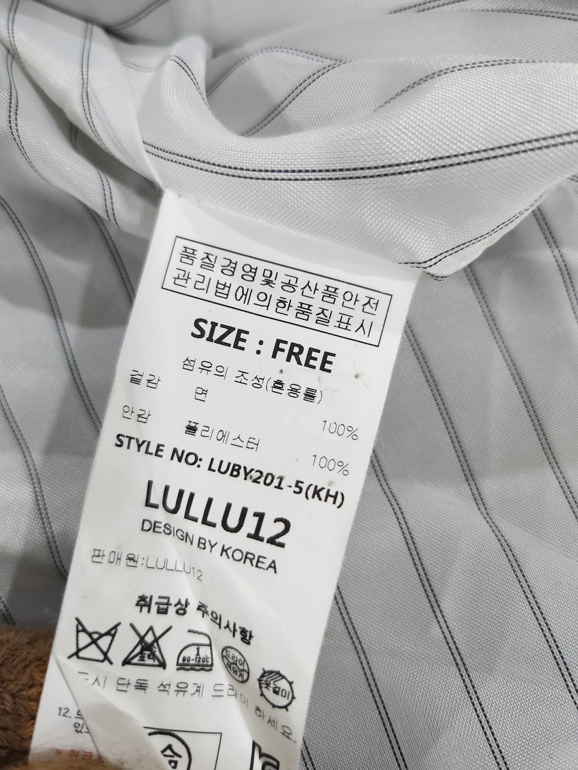 LULLU 케이프 숏 트렌치 점퍼 상품이미지10