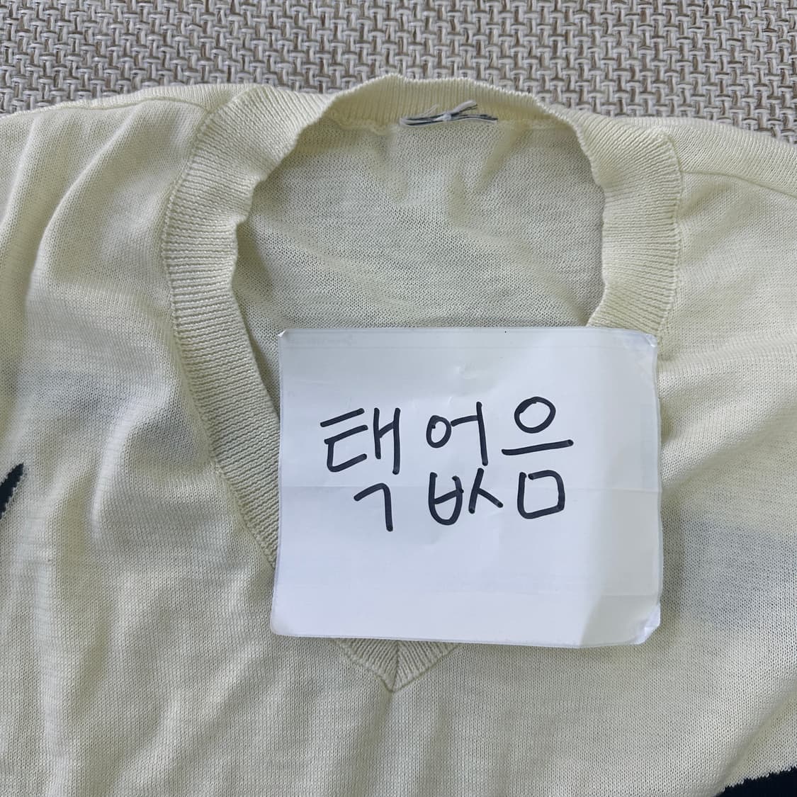 실측확인 나이키 빅스우시 베스트 0408D 상품이미지2